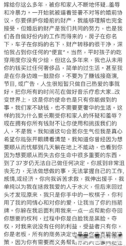 �������ʲô���� ���ʱ��ǰ�޾�����������̫������