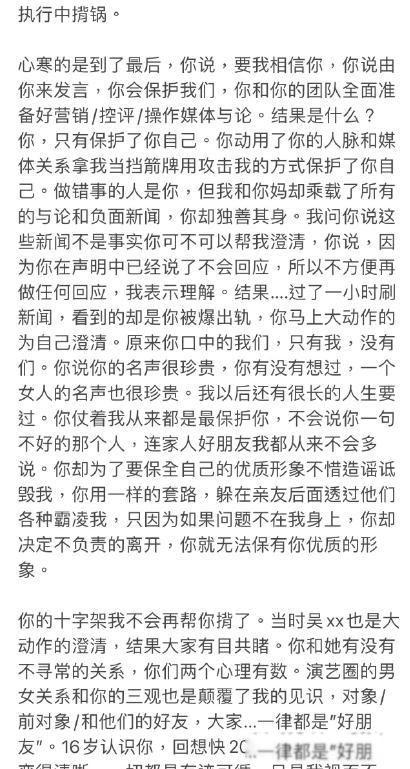 �������ʲô���� ���ʱ��ǰ�޾�����������̫������