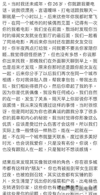 �������ʲô���� ���ʱ��ǰ�޾�����������̫������