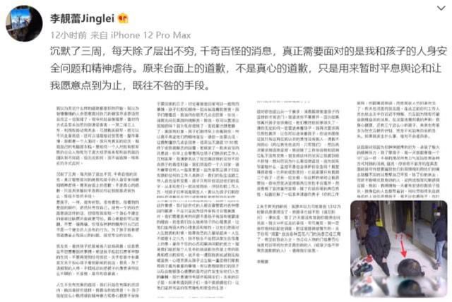 �������ʲô���� ���ʱ��ǰ�޾�����������̫������