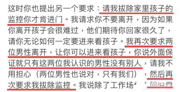 �������ʲô���� ���ʱ��ǰ�޾�����������̫������