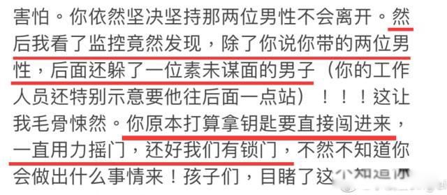 �������ʲô���� ���ʱ��ǰ�޾�����������̫������