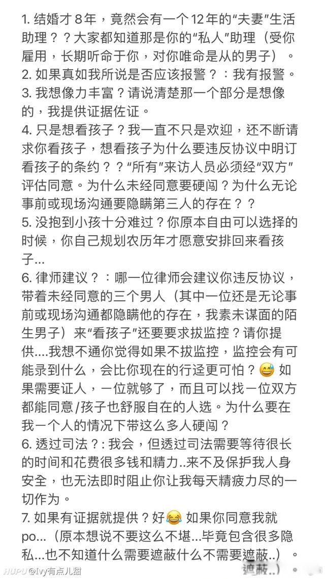 �������ʲô���� ���ʱ��ǰ�޾�����������̫������