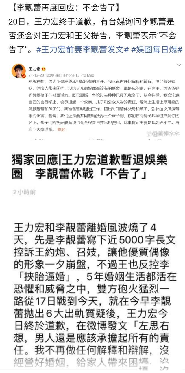 �������ʲô���� ���ʱ��ǰ�޾�����������̫������