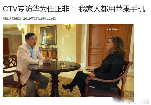 ������������Ϊ��ʹ��ƻ���ֻ� ̸һ̸���Լ��Ŀ���