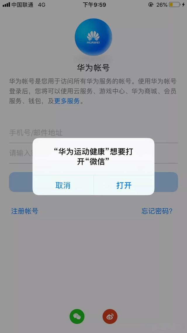 ������������Ϊ��ʹ��ƻ���ֻ� ̸һ̸���Լ��Ŀ���