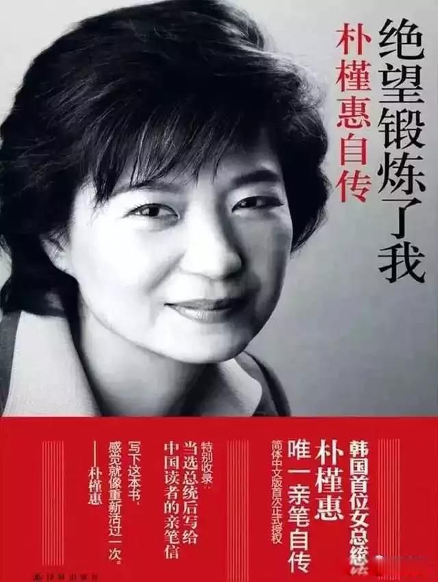 ������ͳΪʲô�Ǹ�Σְҵ ��ĿǰΪֹ��һ����