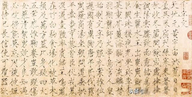 靖康之耻耻到什么程度 被掳走的北宋女子大多命运悲惨