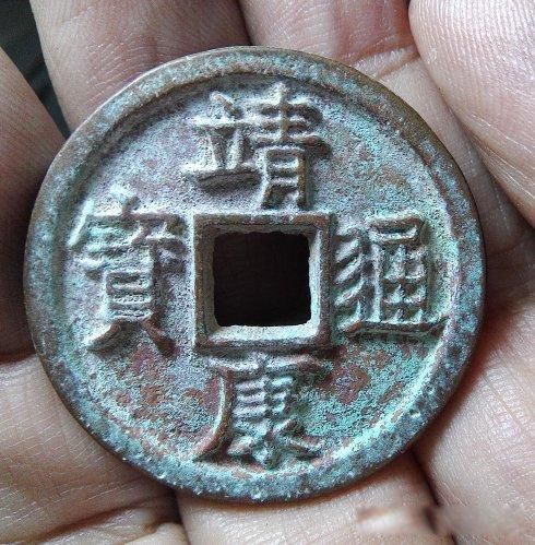 靖康之耻耻到什么程度 被掳走的北宋女子大多命运悲惨
