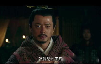 吕后杀韩信的方式 如何避开三不杀后得杀韩信的