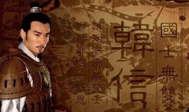吕后杀韩信的方式 如何避开三不杀后得杀韩信的