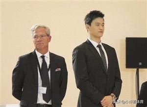 孙杨事件到底有没有服用兴奋剂 基本的黑白事实知识