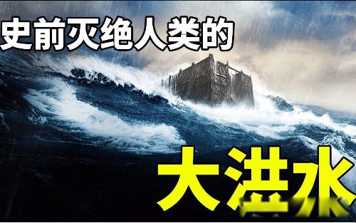 ʷǰ���ˮ��Ĵ����� �����ˮ�ĵ��ʵ����̫��