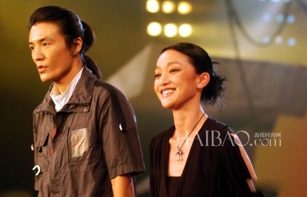 ��Ѹ�Ϲ���ʥԶ �������������˿���