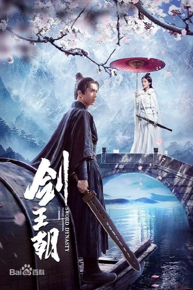 ���˺�һ��˭����� ��������ׯ�Ӳ��������