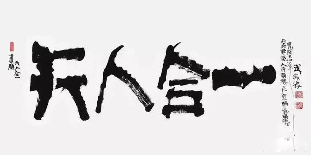 ���˺�һ��˭����� ��������ׯ�Ӳ��������