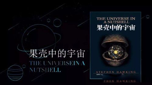 ����Ԥ��2023ɥʬ���� ��û�о���ʲôè����