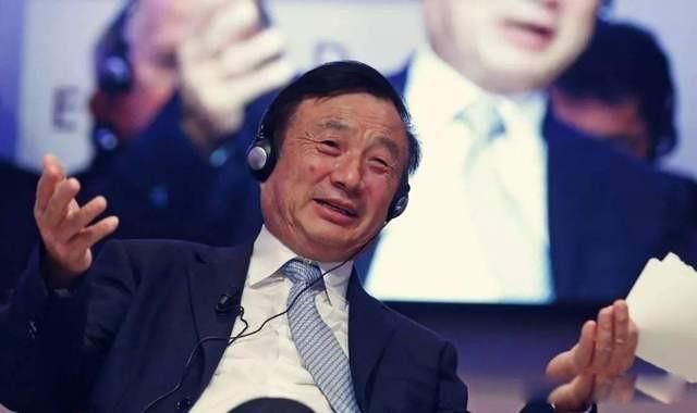 任正非用苹果手机? 并不是只有任总家人才使用