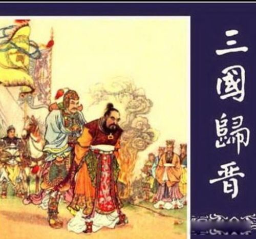 曹操为什么不称帝 只是因为他不想称帝