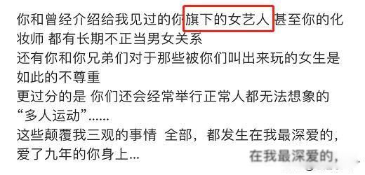 罗志祥泳池趴实况 多人运动详细过程