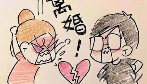 ����ħ��ʲô��˼ ������Ů����ʲô����