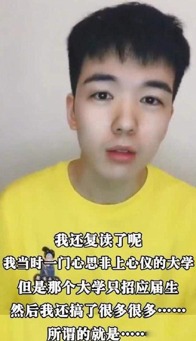仝卓事件怎么回事 翟天临2.0艺人出现了