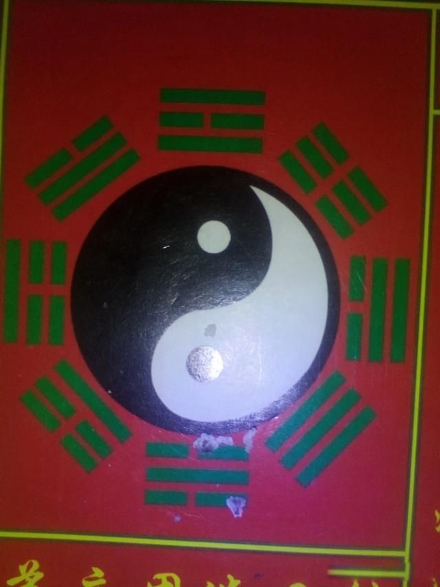 科学的尽头是神学是谁说的 这句话的含义是什么