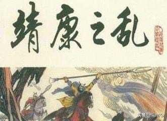 ����֮������ô���� ����˵��Ҫ������ж����