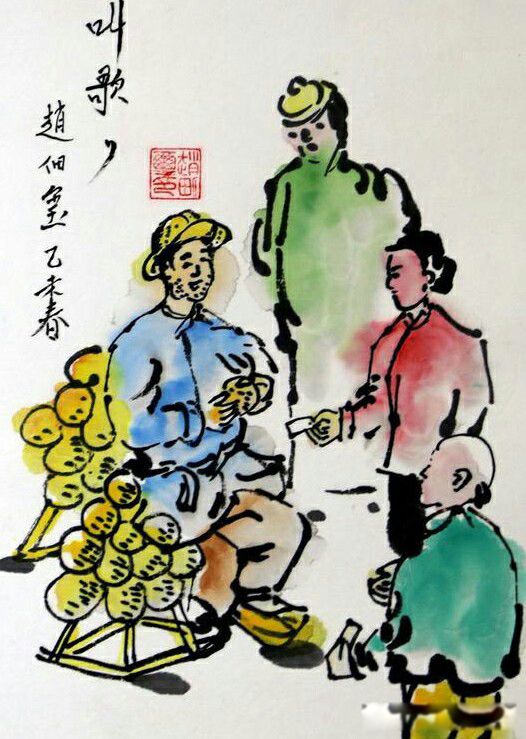 贫居闹市无人问,富在深山有远亲什么意思 趋利避害是人之常情