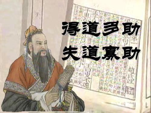 道生一一生二二生三三生万物生是什么意思 正确的答案是