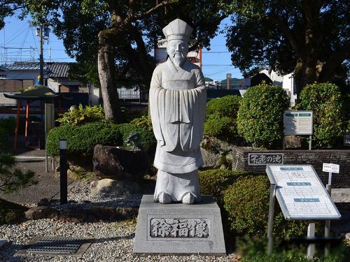 �츣���ձ���һ������� �϶�������֤