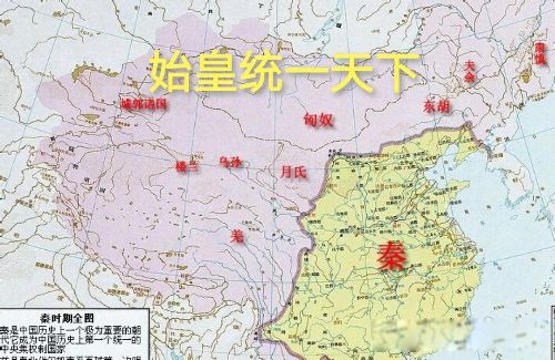 ��������ʼ�ʵ�ʲô�˹�ϵͼ ��ʼ�ʵ�̫��ĸ