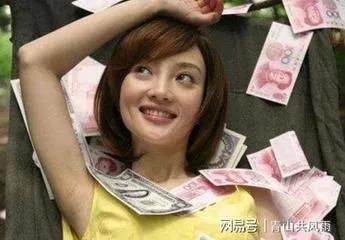 拜金女是什么样的女人 任何社会都是现实的
