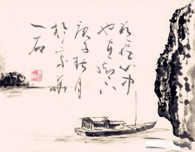 人法地,地法天,天法道,道法自然 我的理解如下