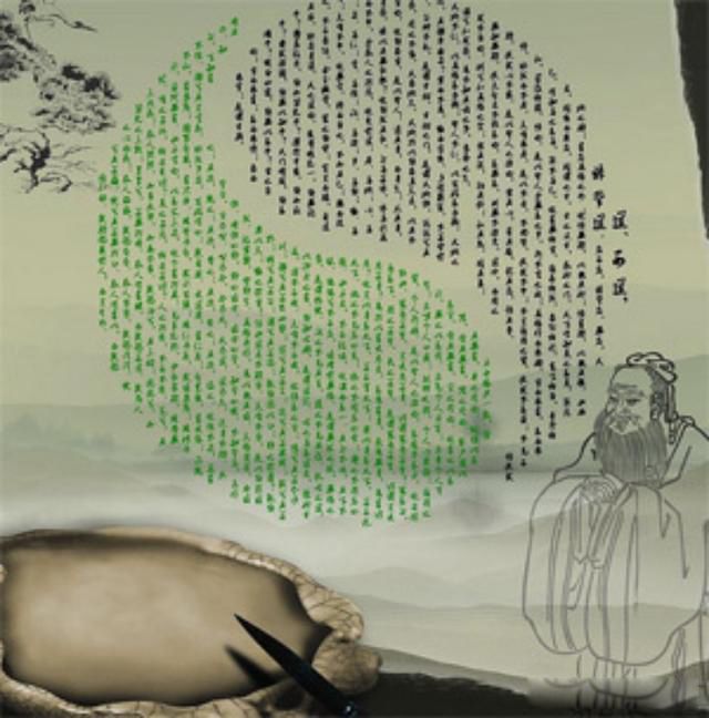 道可道非常道名可名非常名的意思 语言是对其的一种限制