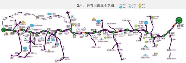 自驾游去西藏路线 进藏时间在10天左右