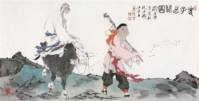 人法地,地法天,天法道,道法自然 道德经指导思想和理论基础