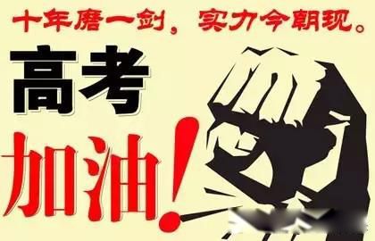 读书无用论害了多少人 一直鼓吹不是蠢就是坏