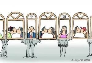 �մ�����ʲô��˼ Ů���մ���Ӧ����ζȹ�