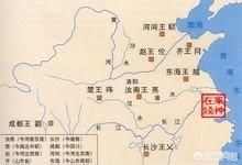 八王之乱概念 根源过程结果以及对后世的影响