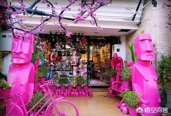 ̩�����ι��Ա�ȥ���� ֵ��һȥ�ľ���ܶ�