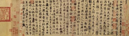 ��ͤ�������µ�һʲô�� ����Ϊ���µ�һ����