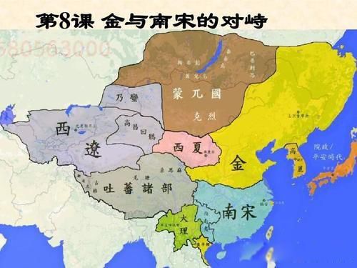 韦太后金国生子是真的吗 盖天大王完颜宗贤看上她了