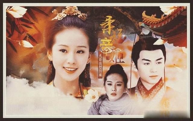 韦太后金国生子是真的吗 盖天大王完颜宗贤看上她了