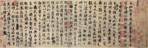 ��ͤ��������˭ �����ǲ�������֮��д��