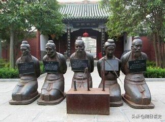 岳飞墓前跪五个人少了一个 现在岳飞墓前少了罗汝楫