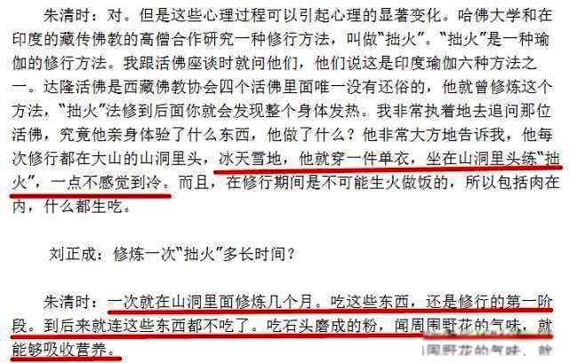 ����ʱ�����Լ������� ���ӷ�ѧҪ���Ժ�����