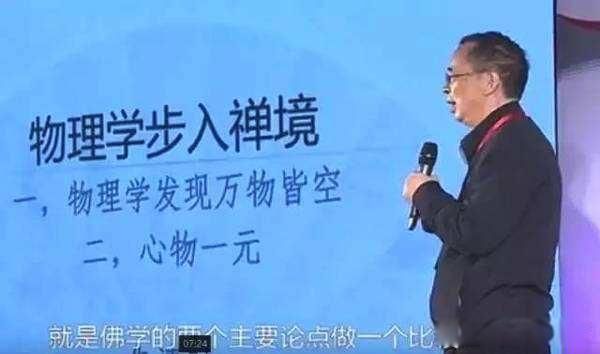 ����ʱ�����Լ������� ���ӷ�ѧҪ���Ժ�����