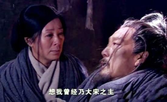 靖康之耻和土木堡之变哪个更耻辱 有点五十步笑百步的味道