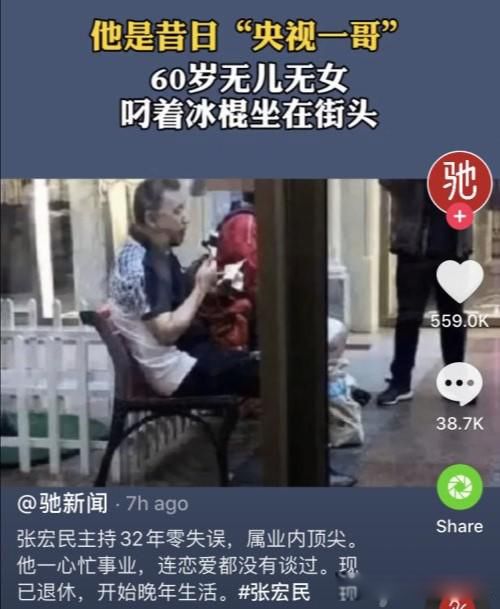 �ź���Ϊʲô������ δ�ؾ�����ΪΪ��ƴ����ҵ